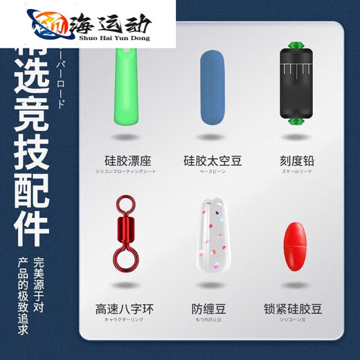 Huaiguoying PE knotted strong horse line product main line group tied fishing line line group set complete set of high-end handmade PE reinforcement-handmade finely tied 3.6 meters eight-figure ring style Toray 1 roll package No. 5.0