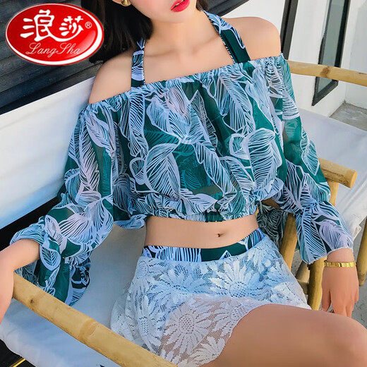 浪莎2025仙女范带袖泳衣女分体比基尼三件套裙式韩版ins保守学生泳装 12109红色牛奶丝 XL 均码