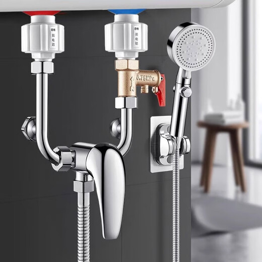 Xinnan water heater bathroom mixing valve shower set hot and cold U-shaped all-copper shower faucet switch nozzle set all-copper 6-piece set picture one