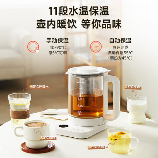 Ankale health pot 1.5L fully automatic constant temperature kettle 304 stainless steel + high borosilicate glass household large capacity office tea making hot water with tea drain AJL-15Y03