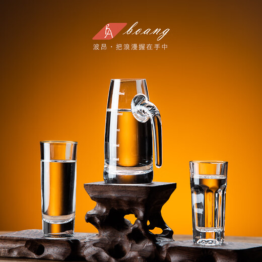 Bonn new product creative white wine glass home set crystal glass one or two tasting wine cup small wine cup wine divider gold painted 45ML white wine glass_6 pieces + acrylic stand