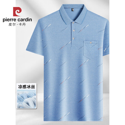 Pierre cardin middle-aged men's lapel short-sleeved T-shirt daddy suit summer thin polo shirt middle-aged and elderly ice silk half-sleeved men old man T ice silk-9923 blue real pocket M 48/165