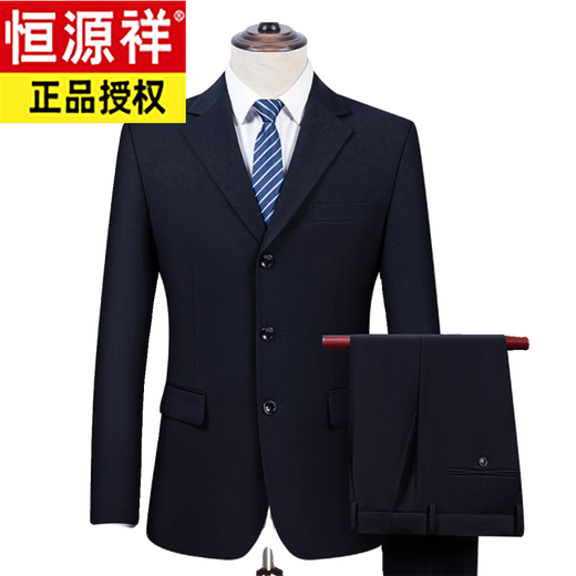 Hengyuanxiang business navy blue suit suit men's formal spring and summer navy blue 3-button S 160