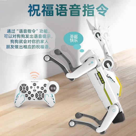 2025新款机器狗仿生机器人高科技ai电动智能玩具狗语音儿童玩具六 AI仿生机器狗-基础款【12互动指 【双电续航约60分钟】遥控电池+