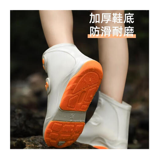 飒望德国雨鞋套防滑防水加厚耐磨重复使用硅胶大人2025新款外穿 茶色 2XL(43-45码)