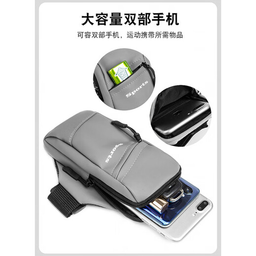 GPHF Japanese lightweight running mobile phone arm bag unisex arm bag arm sleeve wrist bag night running sports mobile phone bag black