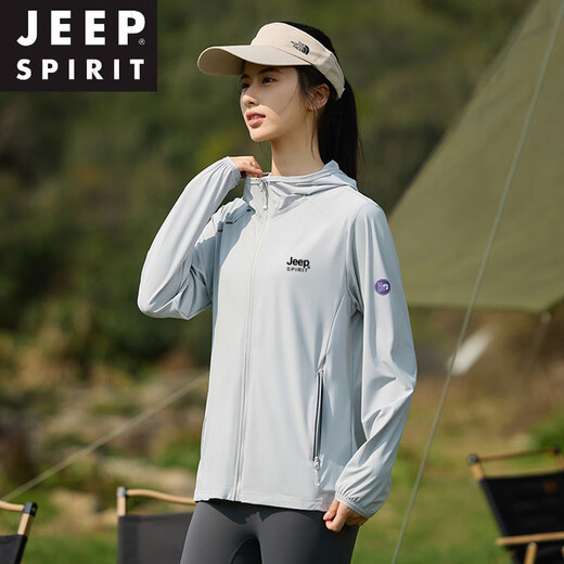 JEEP SPIRIT冰丝防晒衣女夏季薄款upf50+运动防晒服外套 丁香紫-女 9905# 大帽檐UPF50+ M