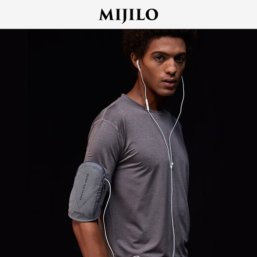 MIJILO night running mobile phone arm bag for men and women sports arm cover mobile phone bag fitness arm bag wrist mobile phone within 6.8 inches can be used