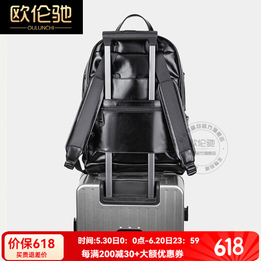 Oulunchi (Oulunchi) [2025 NUEVO estilo] Mochila para hombres Mochila de vacas Mochila Regalo de viaje informal Fashion Computer Bag Black [puede acomodar una computadora de 15.6 pulgadas] 44*30*18 cm