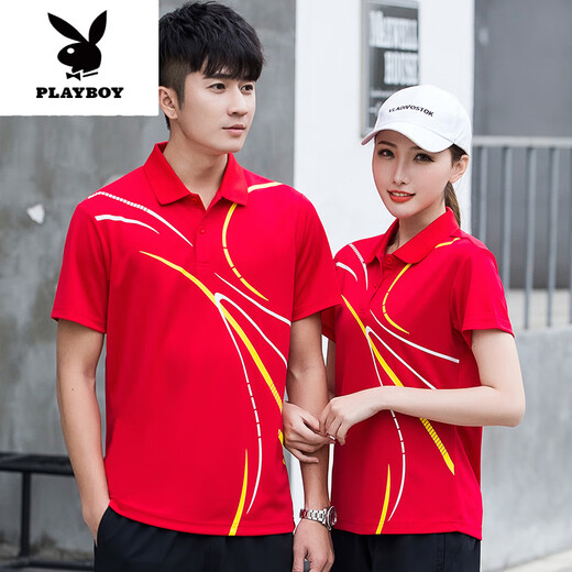 花花公子（PLAYBOY）情侣款运动t恤男女夏季短袖速干衣翻领POLO.衫定制logo工作服上衣 9215白色(单衣) 2XL 女