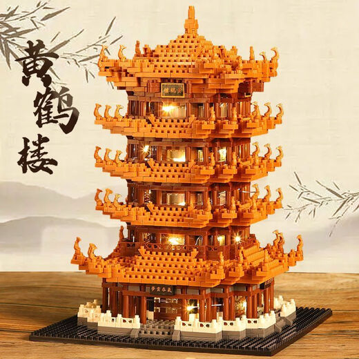 四大名楼积木滕王阁黄鹤楼中国古建筑大型模型拼装玩具礼物 岳阳-岳阳楼12808粒+起件器 opp电商装