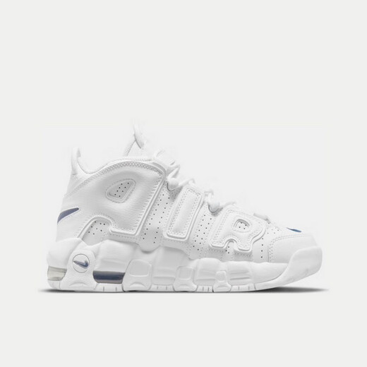 Nike (Nike) Frauenschuhe Pippen Air Trendy Retro Sports Schuhe Basketballschuhe DH9719-100 Weiß 38.5