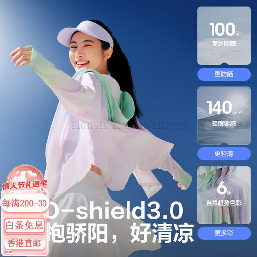 Bosideng (Bosideng) [gleiches Modell] Frühlings- und Sommer -Frauen -Kleidung für Frauen, Kühle und atmungsaktiv