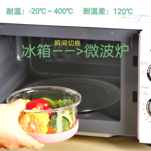 Caja de almuerzo de cocina horno microondas de trabajo no plástico lonchera sellada con borosilicato de reducción de grasa caja de frescura SN9767 blanco 800 ml (comida de trabajo femenino-no