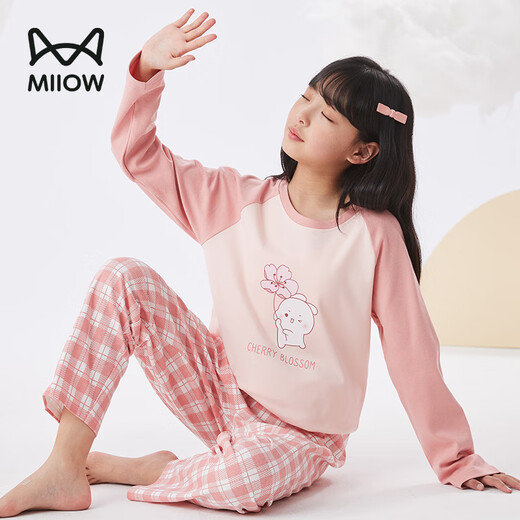 Cat Man Children's Pyjamas Girls Spring and Automne Cotton Pure Cotton Children's Long à manches moyennes Vêtements à domicile pour enfants Huahua Baitu 140
