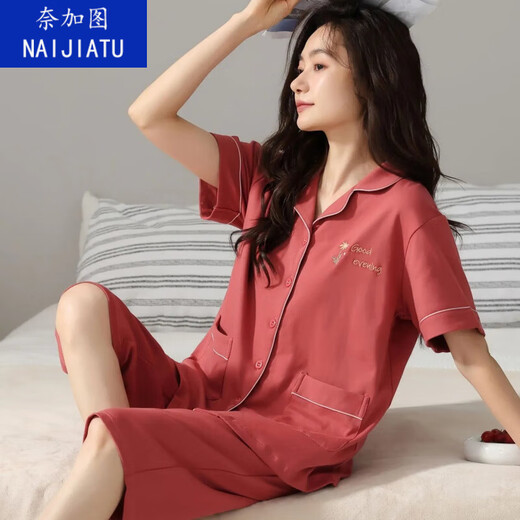 奈加图纯棉睡衣女士夏季短袖七分裤中青年款大码开衫套装常规款家居服 n9898七分裤开衫 2XL (140-160斤)