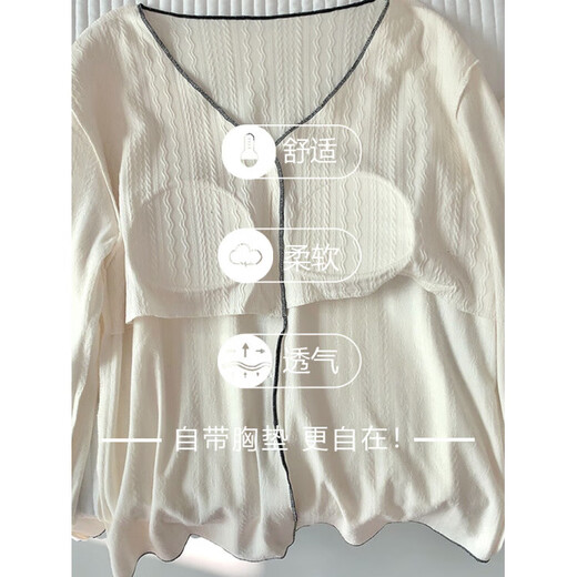 Victoria's Secret (Victoria's Secret) Little Flavor Apricot Pajamas Pajamas Pajamas Primavera y otoño 2025 Nuevo estilo de manga larga integrada Conjunto de casas YM9921-APRICOT (con almohadilla de cofre) l [sugerido 90-105Jin [Jin equivale a 0.5 kg]]]