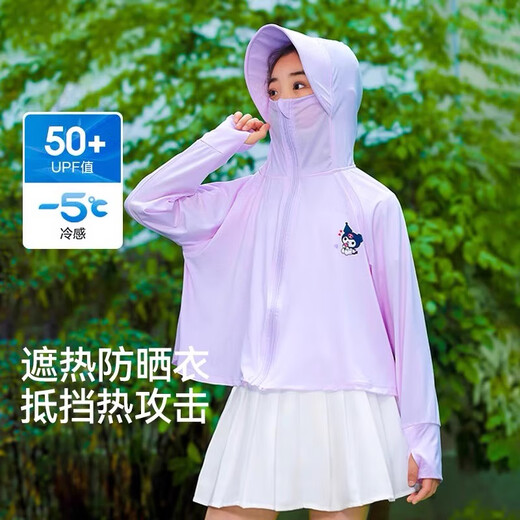 BENEUNDER Kurome girls sun protection skin clothing summer 2025 new children's cool feeling Melody M 130_ (recommended height is about 125-135c)