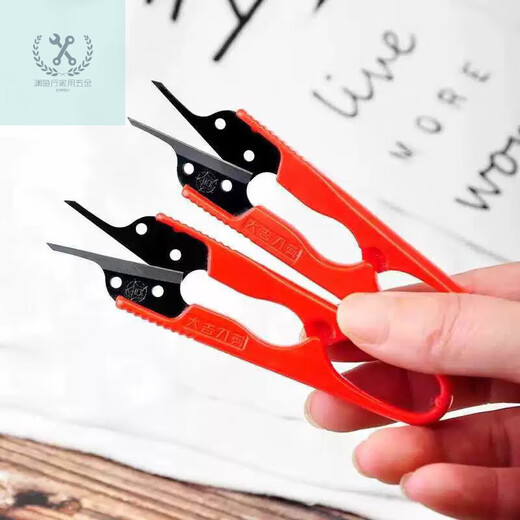 LNGA LANDGRE false eyelashes root-clearing artifact, pointed small scissors, eyelash card root-clearing scissors, Pingdu factory special scissors, 1 pair of eyelash scissors