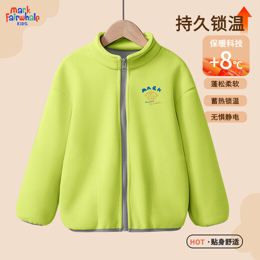 马克华菲儿童冬季保暖摇粒绒外套新款宽松加绒羊胎绒圆领卫衣卫裤套装 纯色咖色（灯芯绒加绒束脚裤） 130