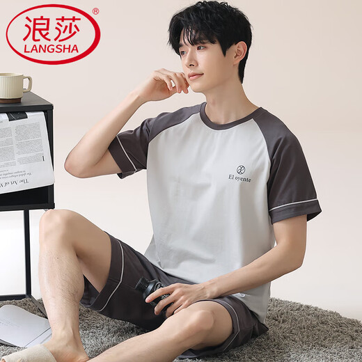 浪莎（LangSha）2025新款夏天条纹睡衣男士夏季青少年短袖男生纯棉家居服男款大码 HDE-9922 L