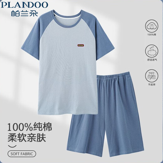 Palando Pajamas de algodón puro para hombres pantalones cortos delgados de verano para hombres Los niños sueltos de gran tamaño pueden usar trajes de ropa para el hogar jóvenes afuera de 13601 xl [sugerido 120-140Jin [Jin equivale a 0.5 kg]]
