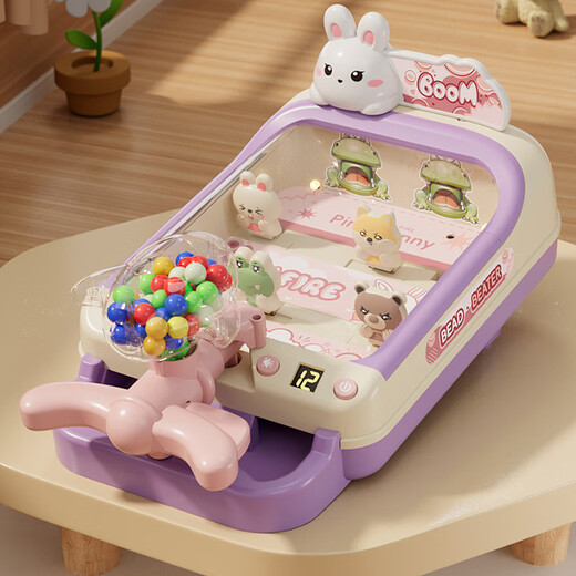 
Tashi koba children playing marble game machine puzzle game toys boy interaction focus on training girls birthday gifts