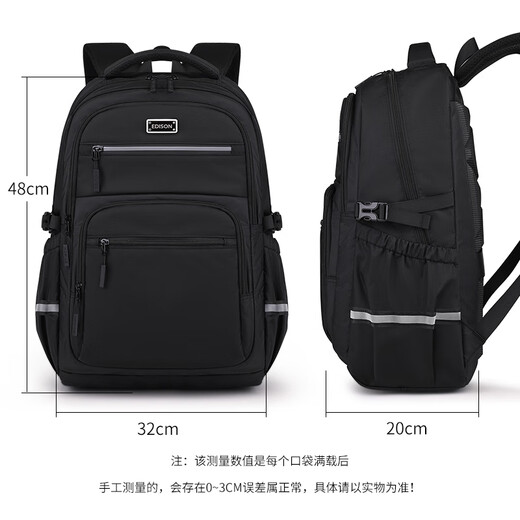 Edison große Kapazität Anti-Fall-Rucksack für Männer Business Freizeit Travel Wassersplashing Computer Rucksack Schoolbag Schwarz schwarz