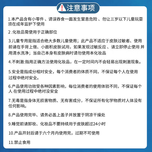 奥智嘉（AoZhiJia）儿童化妆品套装彩妆指甲油眼影套盒女孩玩具粉底六一儿童节礼物 【手提盒】主推-梦幻手提化妆盒
