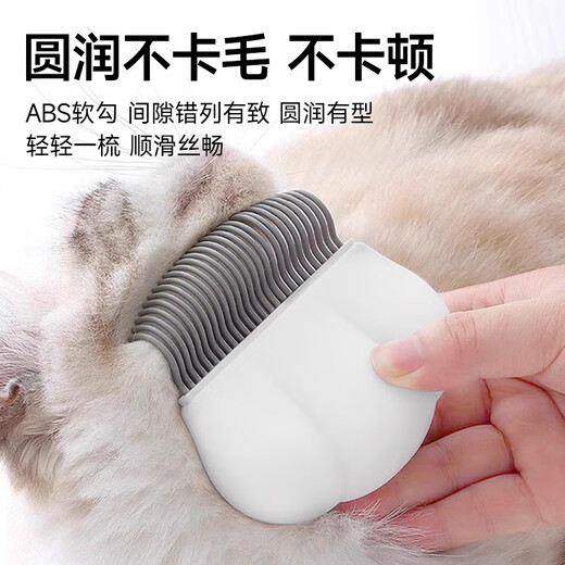 Huanpet.com cat comb, dog and cat hair comb, dog hair knotting comb, de-floating hair cleaner, combing needle, long-haired cat and dog artifact