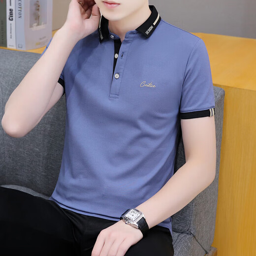 
Hailan summer collared short-sleeved T-shirt men's trendy youth ice silk lapel half-sleeved business simple polo shirt black QY683 2XL [150-165Jin[Jin equals 0.5 kg]]
