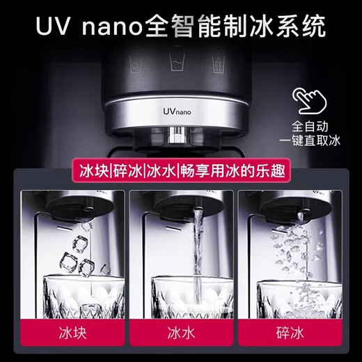 LG家电套装635L制冰冰箱MEP87D觅境12kg智投洗衣机12DA2C线下同款 暮云黑+暮色黑[FA12DA2C+S653MEP]