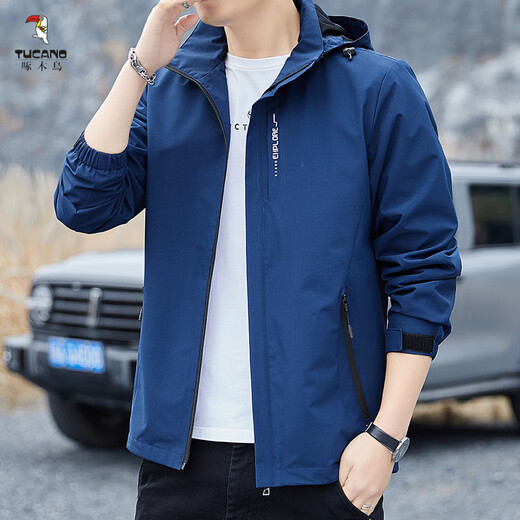 Woodpecker (TUCANO) 2025 new windproof jacket men's hood-removable windbreaker outdoor casual jacket sports jacket 6628[dark gray] XL [125-140Jin[Jin equals 0.5 kg]]