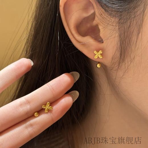 ABJB Old Phoenix 999 Pure Gold Flower U-shaped Earrings Double Ear Piercing Niche Light Luxury Versatile Small and Exquisite Earrings Golden Flower U-shaped Earrings-ED151 One Pair Two Earrings