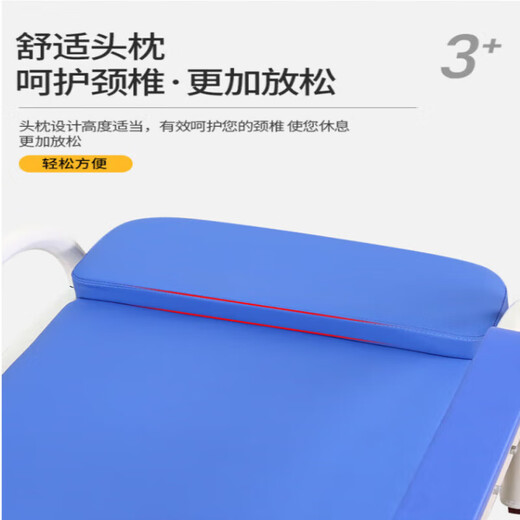诗亭居躺椅 折叠加厚海绵多功能医院陪护椅折叠床家用午休床折叠椅 白色棉垫