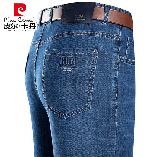 Pierre cardin summer 2025 thin men's jeans middle-aged and elderly daddy straight-leg casual pants new style pants 3891 models Zhonglan 35 waist circumference 2 feet 8