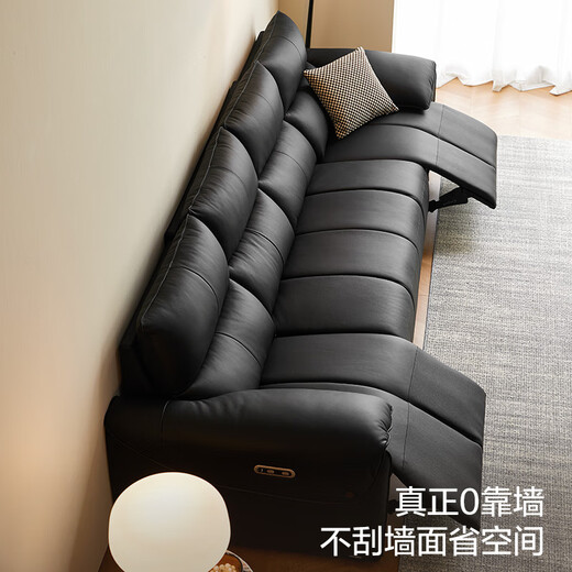 Lin's Home New Italian Light Luxury Big Black Cow Electric Function Piano Key Leather Sofa Living Room Zero Wall Furniture G260 0 Wall | Black Brown | 2.93m | Right Electric Position