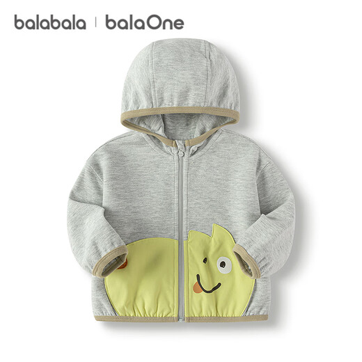 Balabala Baby Jacket Children's Top Boys and Girls 2025 Automne Clothes Loose Mute Caponded Cardigan 208325105211