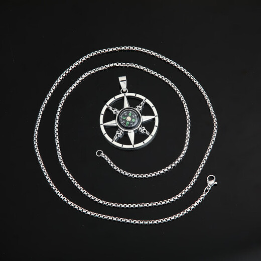 
Compass necklace pendant for men and women versatile personality European and American retro hanging accessories Fashion trendy sweater chain hip-hop accessories Compass necklace