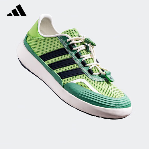 
Adidas (adidas) Adidas trekking shoes wading shoes official men's shoes women's shoes casual sports shoes JH9751 JH9758 39