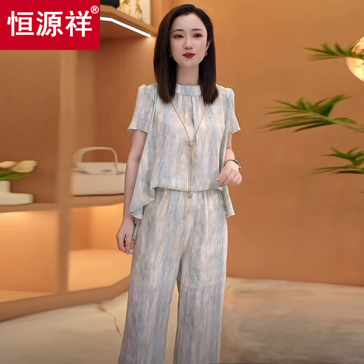 恒源祥冰丝时尚套装女夏季新款洋气质宽松显瘦扎染雪纺短袖阔腿裤两件套 扎染（上衣+裤子+项链）两件套 XL 建议115-125斤