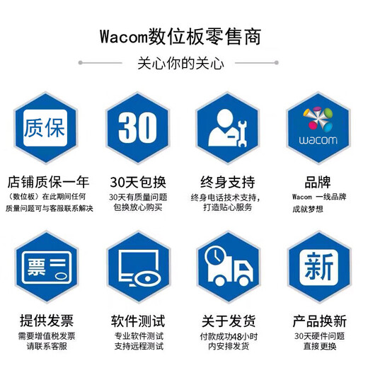 Wacom数位板一代二代笔芯471 671 472 672 651 660 451手绘板笔尖 无包装原装二代毛毡笔芯5根 赠