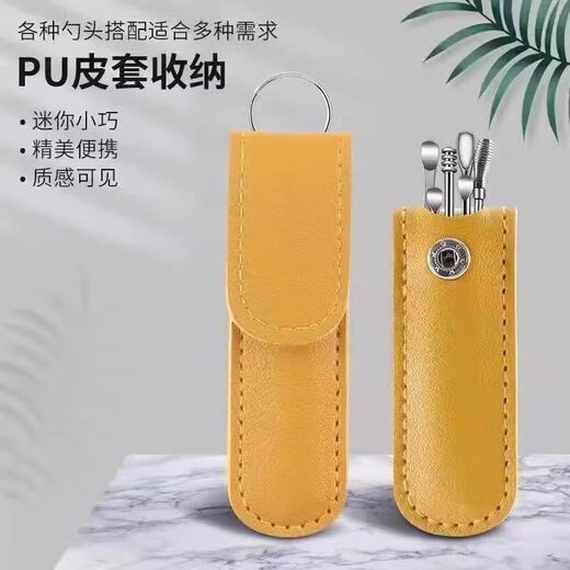 【六件套钥匙扣】不锈钢耳勺便携挖全系列钥匙扣挂件掏耳勺钥匙扣 便携耳勺钥匙扣【2套】颜色随机