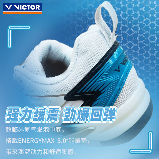 VICTOR Victory's new professional badminton shoes A830nitrolite men's and women's training and competition sports shoes wide last 830nl AF/white Mykonos blue 44