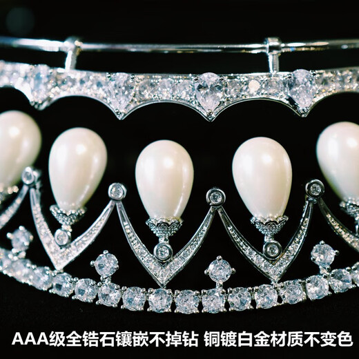 沅肆高端复古高级感珍珠奢华公主皇冠头饰大气新娘结婚主婚纱王冠大气 银色