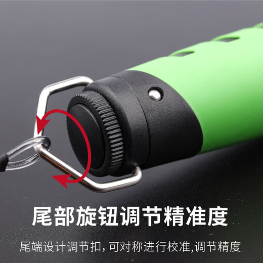 自上铝合金控鱼器带秤夹鱼器抓鱼路亚加长海钓钳子渔具钓鲢鳙锁鱼称鱼 级版绿色