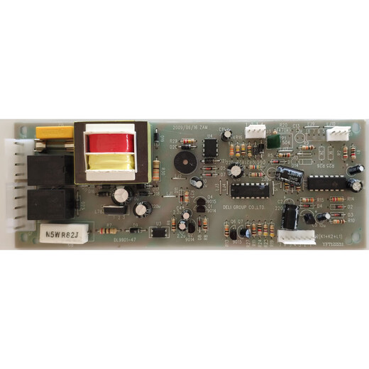 
Deli 9904 33152 9905 9906 9912 9920 9953 Paper shredder motherboard power board accessories Old model suitable for 9901/9902