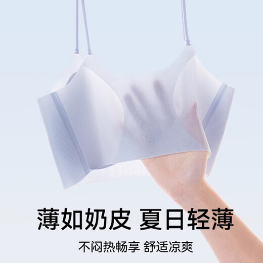 Cat Men Underwear for Women En Summer Flin Beautiful Back sin marcas y senos secundarios para evitar la caída de la caída de seda de seda de seda de seda de hilo
