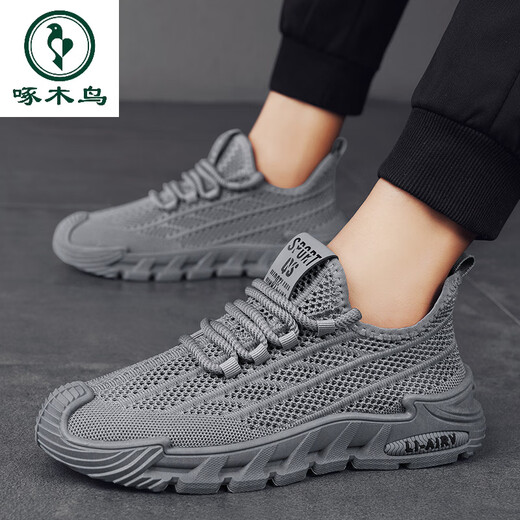 Woodpecker Broken Size Breathable Mesh Bread Head Sandals Sports Running Soft Sole Hollow Hollow Shoes Men AQ9221 Gray Sports Shoe Size 39