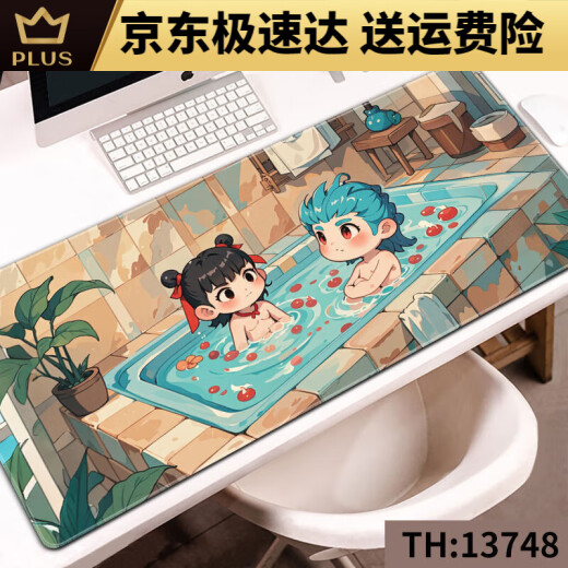 Zikaman Nezha Pad Nezha Ao Bing Mouse Mouse Games Extra Baund E-Sports Desk Desk Desk Keyboard Pad 13751 Submarea Nezha y Ao Bing 1000x500x4mm